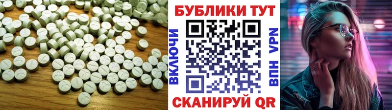 Экстази бентли  кракен   Краснозаводск 