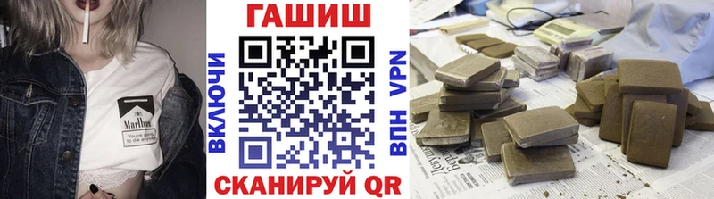 где купить наркоту  Краснозаводск  ГАШИШ индика сатива 