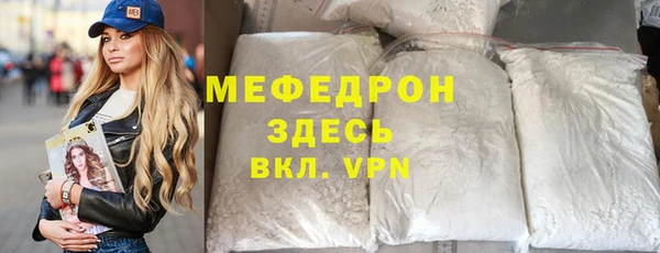кокаин колумбия Абинск