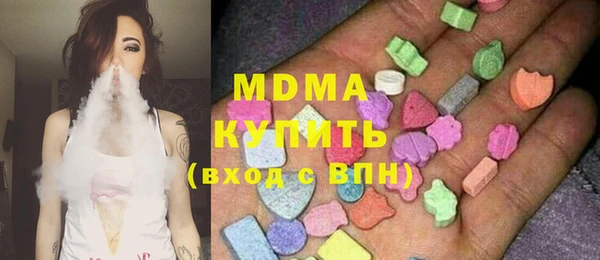 мет Абдулино