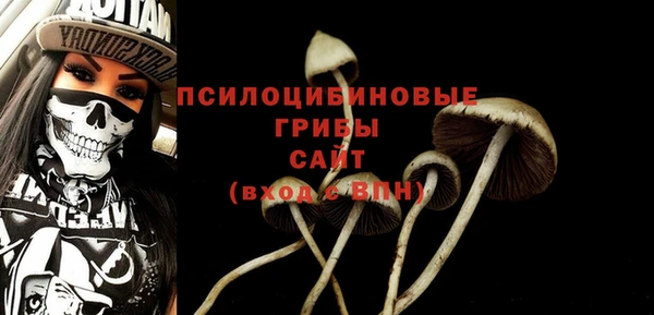 кокаин колумбия Абинск