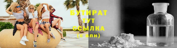 кокаин колумбия Абинск