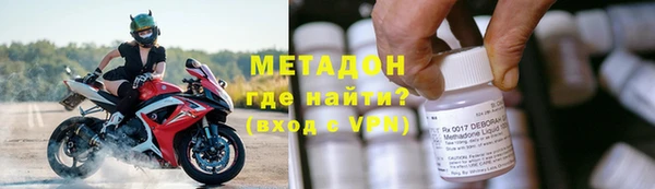 мет Абдулино
