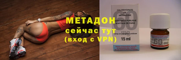 mdpv Алексин