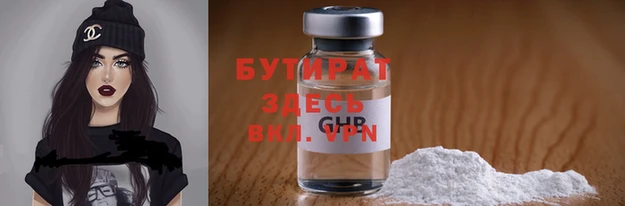 ПСИЛОЦИБИНОВЫЕ ГРИБЫ Абаза