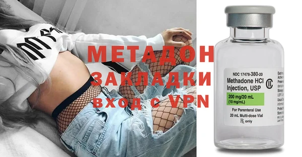 амф Алексеевка