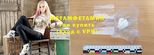 ПСИЛОЦИБИНОВЫЕ ГРИБЫ Абаза