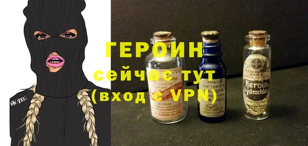 амф Алексеевка