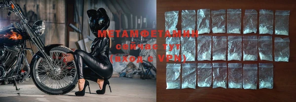 ПСИЛОЦИБИНОВЫЕ ГРИБЫ Абаза