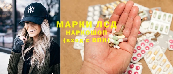 кокаин колумбия Абинск