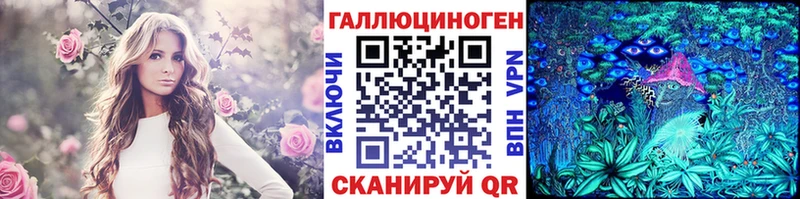 сколько стоит  Краснозаводск  MEGA   Псилоцибиновые грибы мицелий 