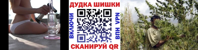 Марихуана гибрид продажа наркотиков Краснозаводск